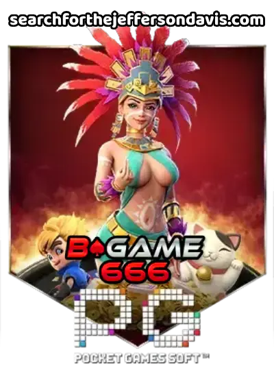 bgame666 เข้าสู่ระบบ-game
