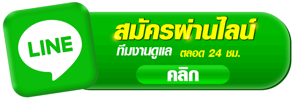 bgame666 เข้าสู่ระบบ