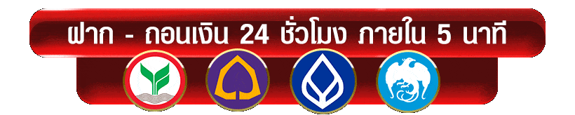 bgame666 เข้าสู่ระบบ