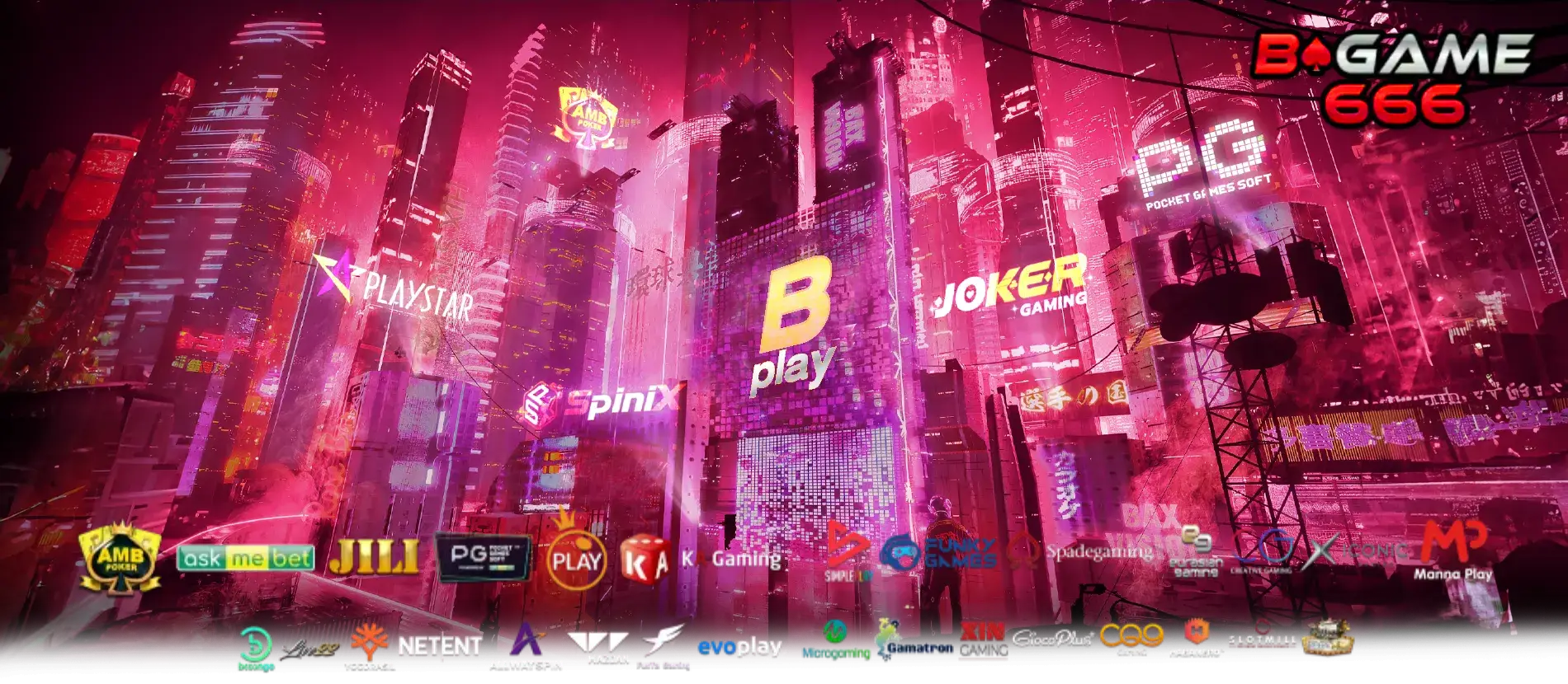 bgame666 เข้าสู่ระบบ